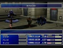【FF7】トロフィーコンプ&やり込みプレイ【Part58】