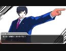 １話から死人が出る『オトギバラシ』part5【エモクロアTRPG】