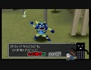 【実況】ただ働きを強いられる風来のシレン2part21