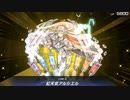 【マスターデュエル】群雄割拠フェス参加中　お天気デッキでデュエル!!