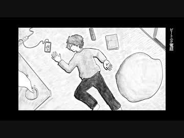 ビートニク電話/シンキロウグループfeat.歌愛ユキ
