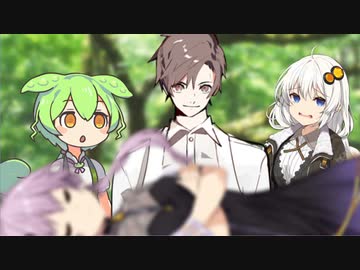 【VOICEROID劇場】王子様が『童貞』の白雪姫