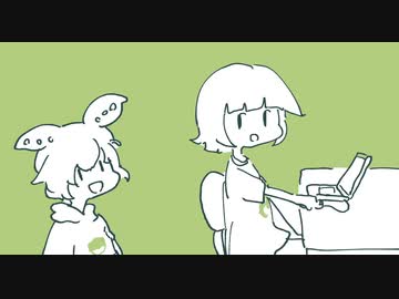 セイカさんが事なきを得るだけ