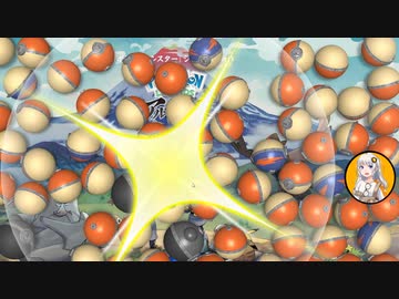 【紲星あかり】ボールガイからのお願い【ボイロショート動画】
