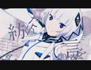 【孤縒】花となれ / 雄之助【歌ってみた】