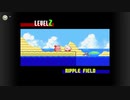 【星のカービィ3】BGM リップルフィールド（１） 【30分耐久】