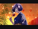 夕暮れの恋唄/Synthesizer V Mai