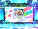 スクフェス2 not ALONE not HITORI 　[EX]