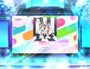 スクフェス2 君を想う花になる  [EX]