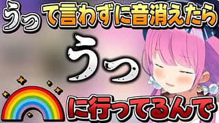 飲み過ぎ？！気持ち悪くなってねむねむふわふわになっていくルーナ姫【姫森ルーナ/ホロライブ切り抜き】