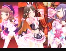 Gossip Club【MV】