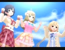 ステップ&スキップ【MV】