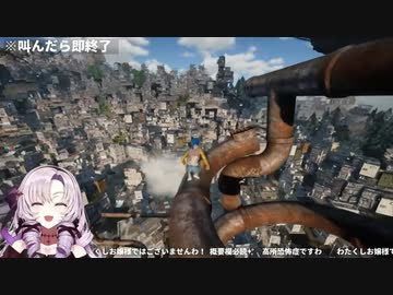 オホ声が出てしまう壱百満天原サロメまとめ