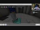 2023/07/21(金) 21:01【参加型】行列のできるマイクラ人狼【VC可】