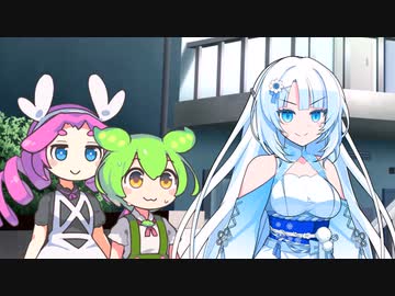 ずんだもん「え？おねーさんちに遊びに行ってもいいのだ？」