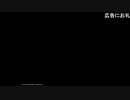 ぬけたろう「【VALO】そろそろ　上　いこうかな」2023/7/18(火)
