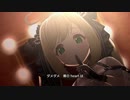 Pretty Liar【佐藤心 高垣楓】7月22日ははぁとちゃんの誕生日