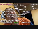 【イノシシ】皆様ーこんばんはー面接結果とパチ結果！。2023年7月11日
