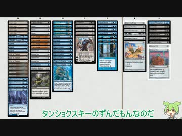 MTGレガシー】青単セファブレを回してみた｜柏木ひのき