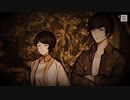 【パラノマサイト】実況プレイ Part2