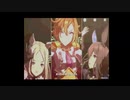 メガドライブ実機で【ウマ娘 プリティーダービー】ライブ動画「Glorious Moment！」ゲームサイズVer.を再生してみた2
