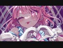 『アイドル』-YOASOBI／Yui〈歌ってみた〉