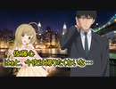 しゅがはと仲がいい武内P　その4