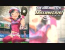【グリマス】アイドルエピソード「Unknown world」七尾百合子