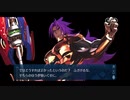 勇者が往く　FGO１部を越えたので２部初見実況　part553