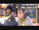 【グリマス】アイドルエピソード「お泊まりの楽しみ♪」中谷育