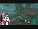 【VOICEROID実況】英傑ゆかきり冒険譚！Part32【ゼルダの伝説TotK】
