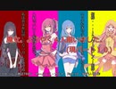 【クトゥルフ神話ＴＲＰＧ】　ネームレス・カルト　もすい 様 作　Part.10【ゆっくり】