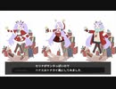 【日本語字幕】ブルーアーカイブ開発者コメンタリー 第1部最終編　アップデート記念開発秘話（前編）