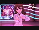 【ミリシタMV】カンパリーナ♡ SHS美奈子 ユニットMVで擬似ソロ