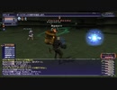 カッパのFF11生活1337　アンバス／ヴァナさんぽ