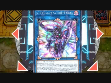 迫真@イグニスタアッー！部　ビーステッドには屈しても完全耐性は屈しない！の裏技