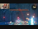 聖剣伝説3-461