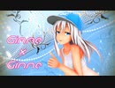 【MMD艦これ】 ろーちゃんで『Gimme×Gimme』