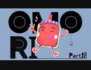 【初見実況】ひきこもり、奇妙を歩く。【OMORI】18