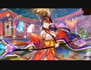 【城プロ音楽変更動画】【真・武神降臨！島津義弘 -超難- 15審】に挑戦