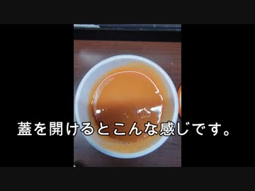 朝の定番！ピーナッツクリーム！！