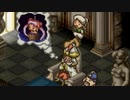 ポポロクロイス物語Ⅱをてけてけ実況 part16