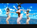 【MMD】改変バニー 最上さんで君色に染まる