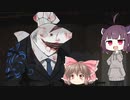 【ゆっくり＆きりたん実況プレイ】もう完成させられるらしい図書館運営 part75【Library of Ruina】