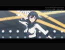 【MMD艦これ】KICK_BACK【矢矧改二】