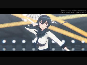 【MMD艦これ】KICK_BACK【矢矧改二】