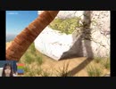 【りなもい】Hand Simulator Survival初見プレイ。2023年7月12日