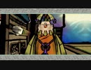 大神 絶景版 実況プレイ part62
