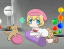 みらいちゃん４