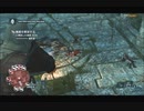 #11-2 （ﾓ ・ω・）再生数１０以下なので船襲って無理やり見せます Switch 【アサシンクリード４】